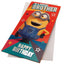 Despicable Me 3 Minion Birthday Card Brother LKT Sport Colourful gloss finish birthday card Featuring a Minion on a multicolour shiny background Inside features a minion and the message reads 'Let's Make Noise and Party! Happy Birthday' With a plain white