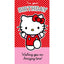 Hello Kitty Birthday Card LKT Sport Colourful gloss finish birthday cardFeaturing the beloved Hello Kitty character in her signature bowMessage inside reads 'Hope your day is filled with fun and happiness'With a plain white envelopeOfficial licensed produ