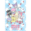 Hello Kitty Sweets Poster 16 LKT Sport Rolled maxi posterFeaturing Hello Kitty and friendsHigh resolution artworkPrinted on 150gsm gloss paperOfficial licensed productApprox 61cm x 91cm Posters