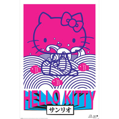 Hello Kitty Tokyo Rebel Poster 208 LKT Sport Entertainment>TV Series>Hello Kitty Posters