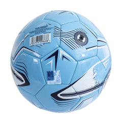 Manchester City FC Turbine Skill Ball LKT Sport Football>Premier League>Manchester City FC