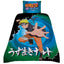 Naruto: Shippuden Single Duvet Set LKT Sport Bed linen set to fit standard single bedsVibrant quilt cover featuring NarutoPillowcase features the Naruto Shippuden logo60% cotton 40% Polyester, machine washableOfficial licensed productQuilt cover approx 20