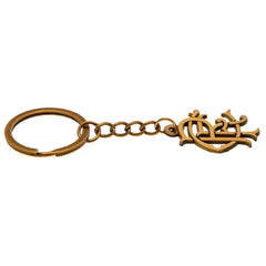 Rangers FC Antique Gold Scroll Crest Keyring LKT Sport Football>European Leagues>Rangers FC