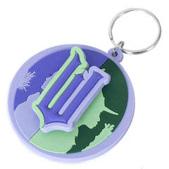 Wicked PVC Spinner Keyring LKT Sport Entertainment>Movies>Wicked Keychains