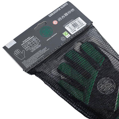 Celtic FC Fuse Goalkeeper Gloves Kids LKT Sport Football>European Leagues>Celtic FC Soccer Gloves