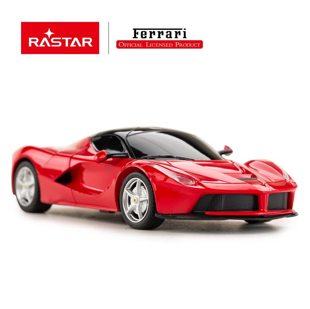 Ferrari LaFerrari Radio Controlled Car 1:24 Scale LKT Sport Entertainment>Brands>Car Brands>Ferrari Remote Control Cars & Trucks