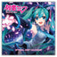 https://imageoffloads.taylorsmerchandise.com/wp-content/uploads/TM-08168-Hatsune-Miku-Square-Calendar-2027.jpg